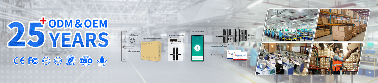 Smart Lock Company